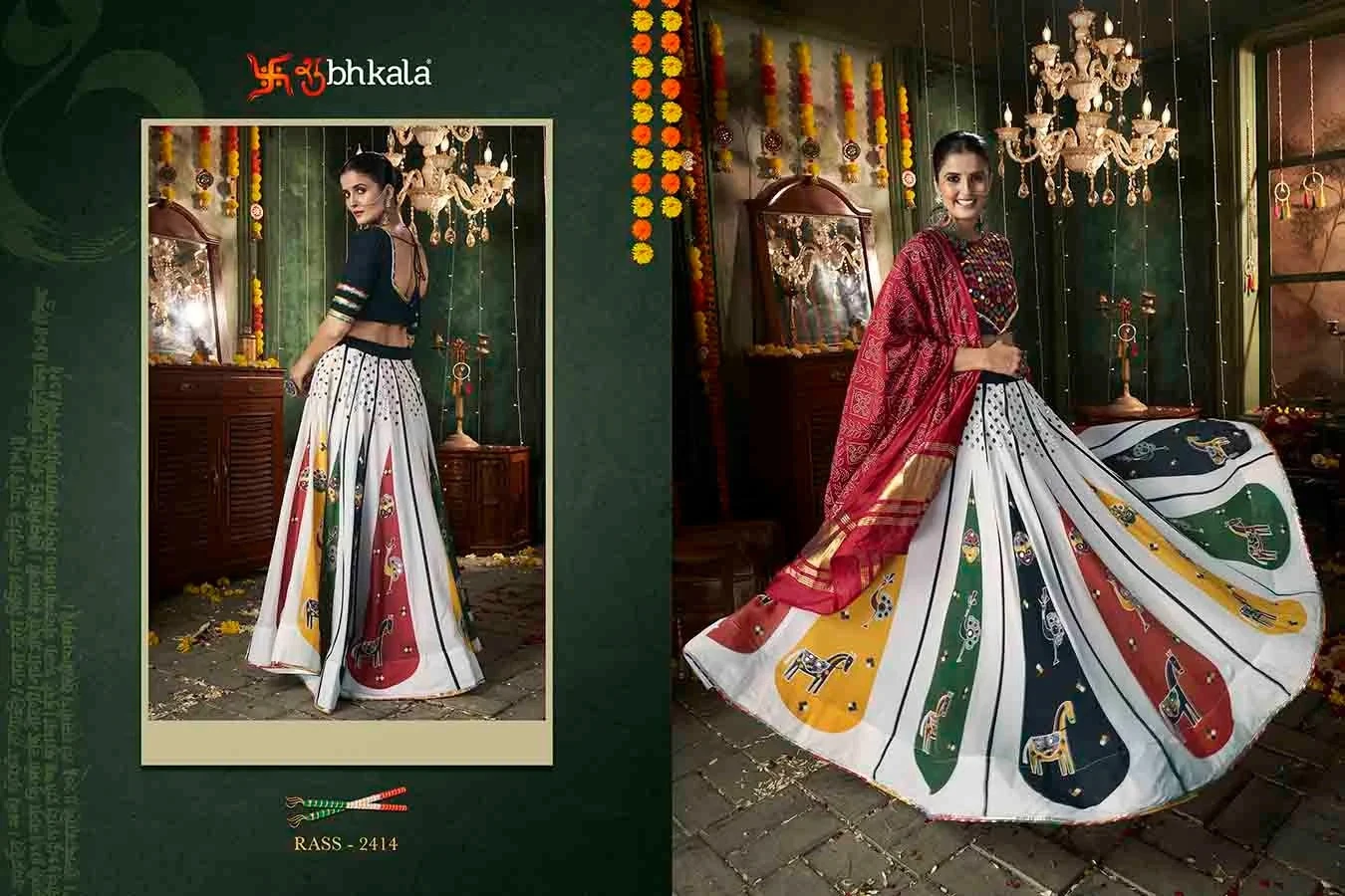 Shubhkala Raas Vol 12 Malin Cotton Wholesale Lehenga Catalog — Wholesale Lehenga, MPA wholesale from Surat - Gallery Image 3